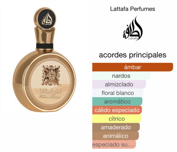 Lattafa FAKHAR EXTRAIT GOLD - Image 2